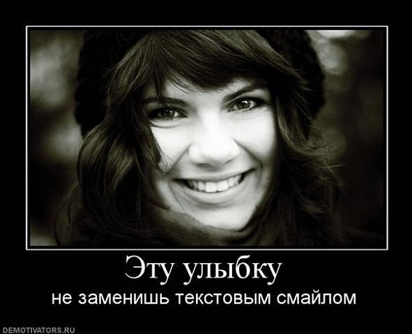 Alexey Kolesnik | Днепр (Днепропетровск)