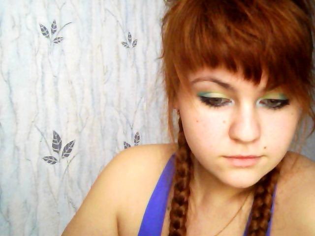 Виктория Чорнобров | Гадяч