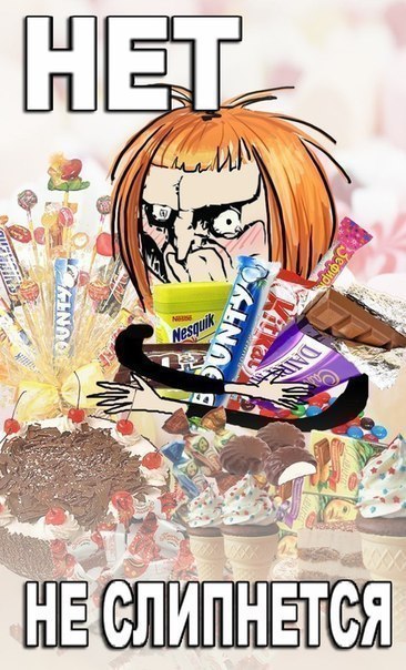 Галина Лошакова | 