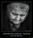 Фотография Антон Андрейченко