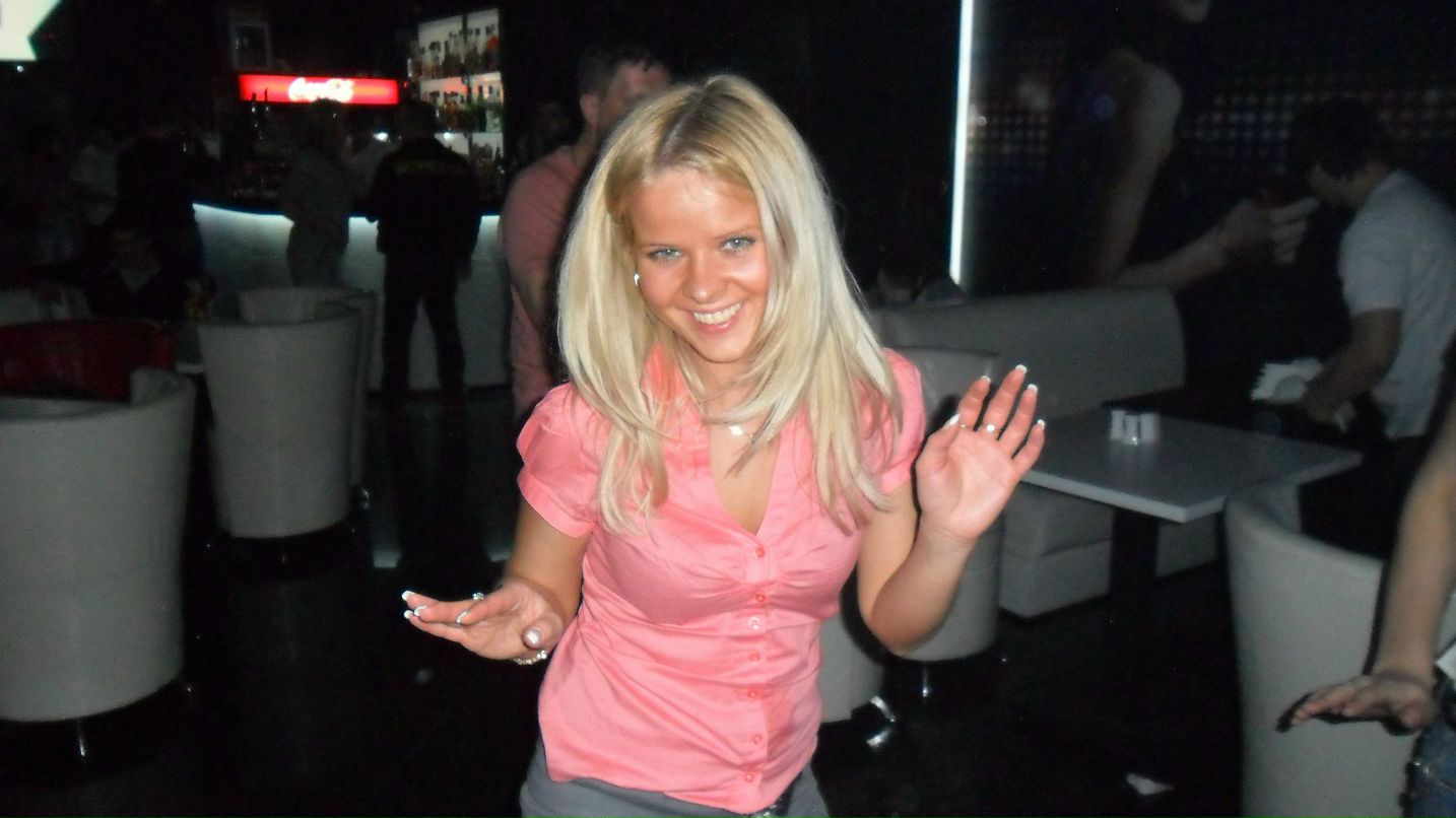 Ната льЯ) | Москва