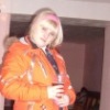 Аватар: Диана Головизина