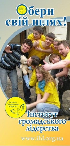 Анастасія Ільницька | 