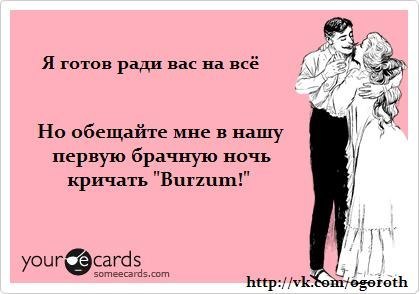№8, Женя Захар, 42 года, Уфа №8, Женя Захар, 42 года, Уфа