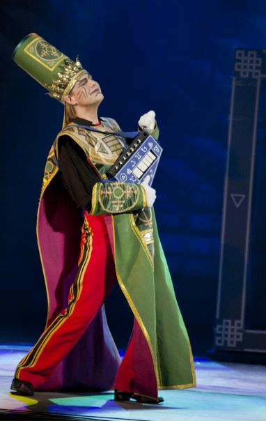 №87, Иван Мельник №87, Иван Мельник