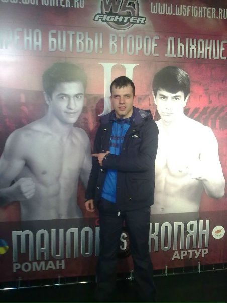 №67, Владислав Городчанин, Полтава №67, Владислав Городчанин, Полтава