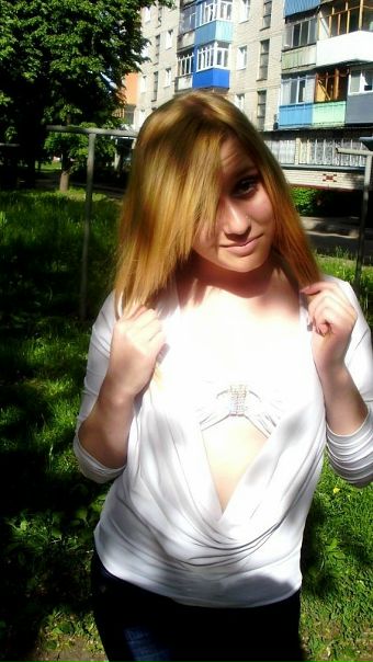 №24, Элина Нужная, Харьков №24, Элина Нужная, Харьков