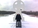 Фотография Валентина Рябченко