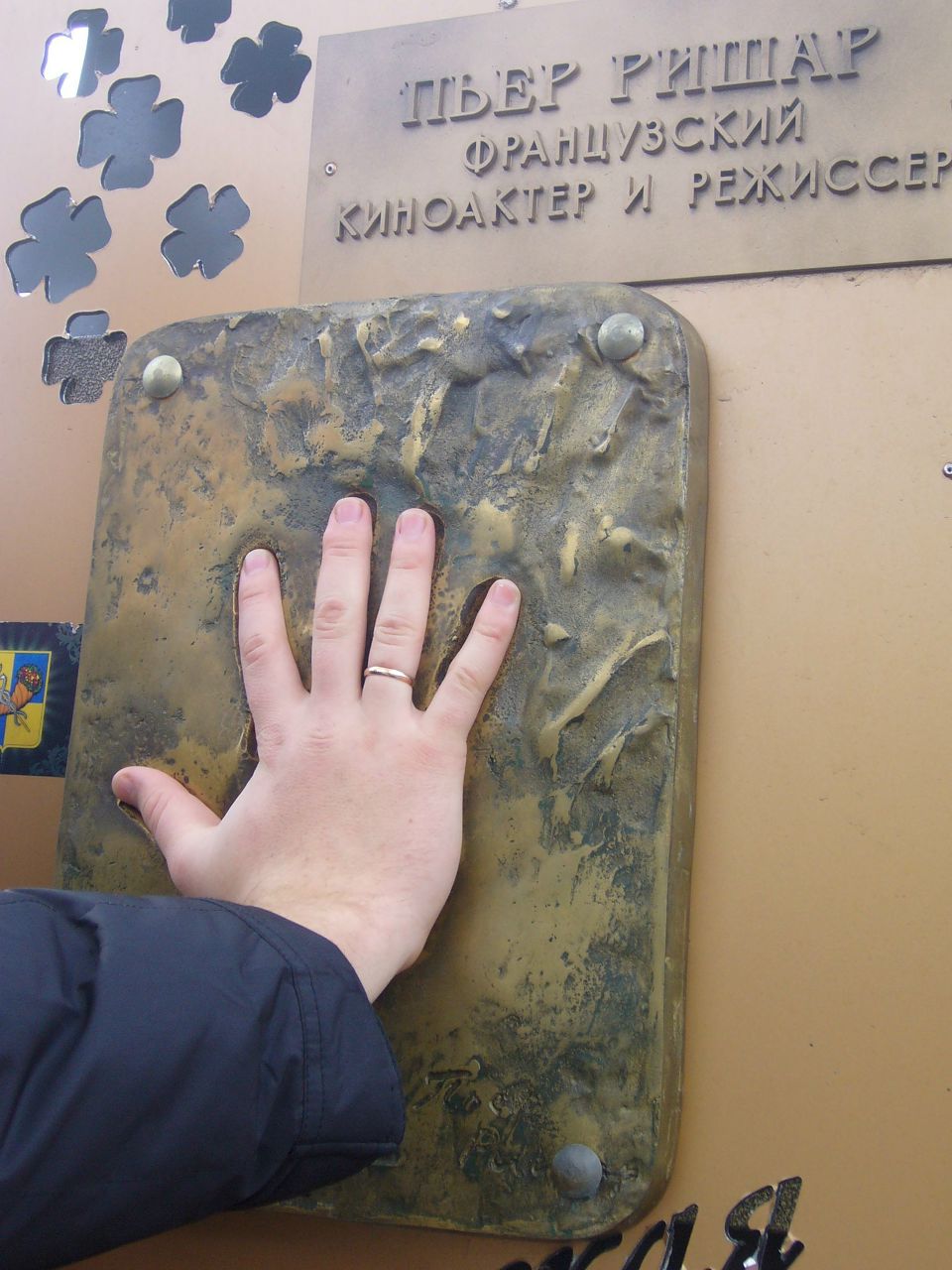 Андрей Дзюра | Смела