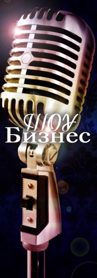 №21, Роман Бездарный №21, Роман Бездарный