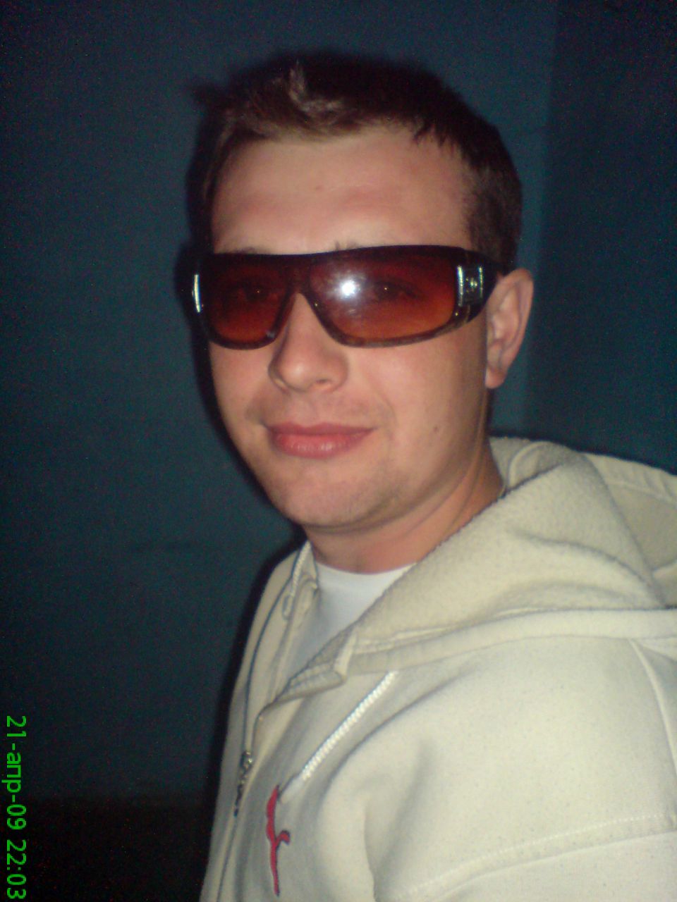 Коля Сливка | Хуст