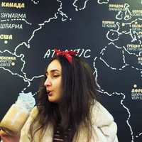 Земфира Утяшева