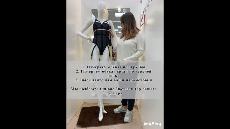 Почему стоит выбрать именно. Подберем под ваши. Подберем под ваши. Стильный гардероб для девушки. Реклама агентства недвижимости.