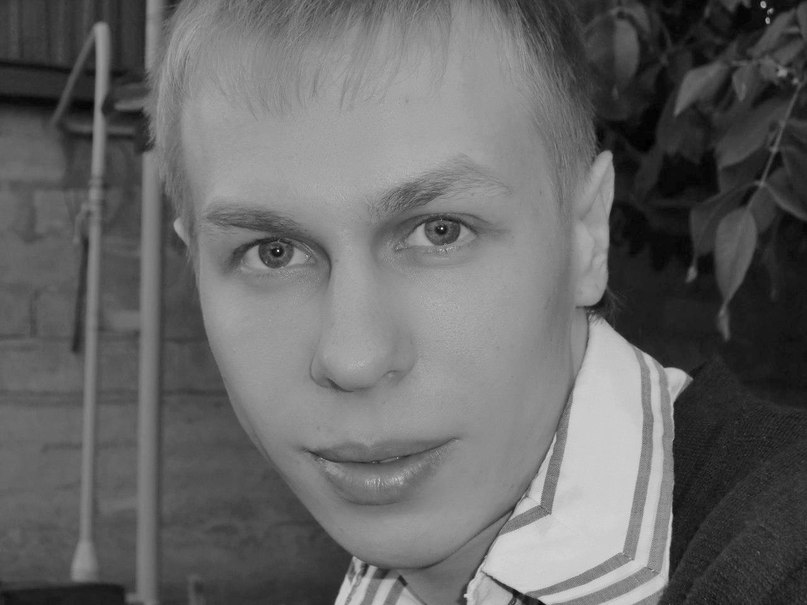 Дима Билоус | Milano