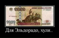 Фотография Андрейка Сальников