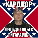 Фотография Гаврилина Елена