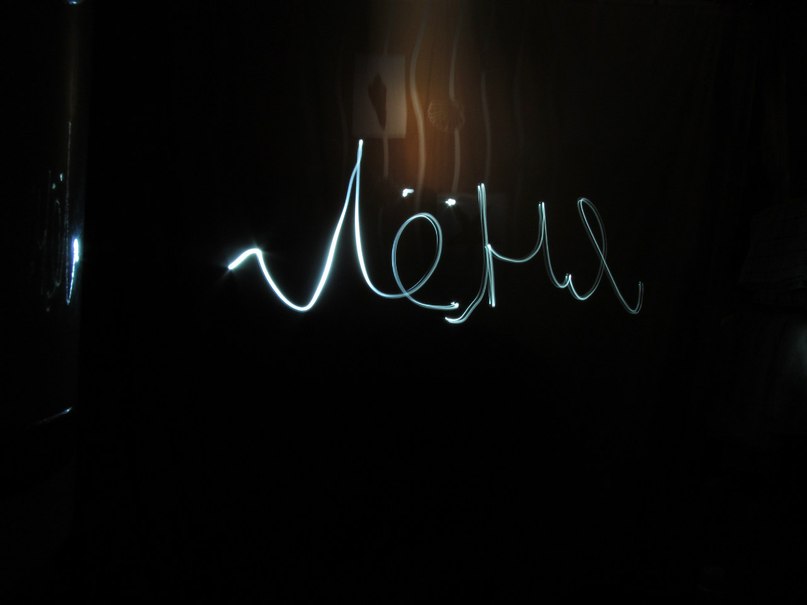 Леонид Емельянов | Ижевск