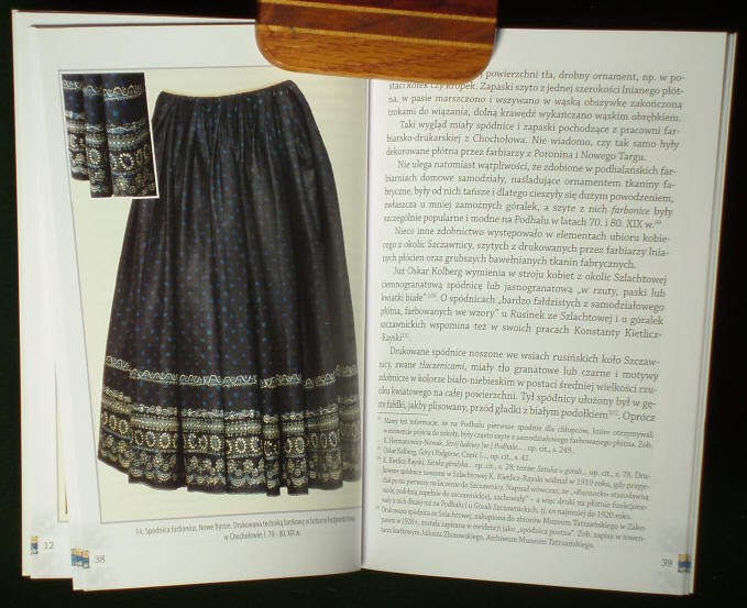 Катя Жирнова | Нижний Новгород