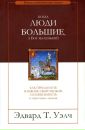 №15 Ольга Палех : профиль, фото, статус - ВКонтакте