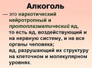 Юрий Волошко, 39 лет, Красноярск, Россия, 29.03.1986