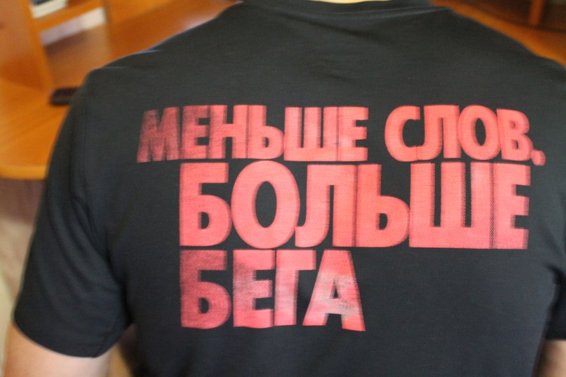 Азиз Нурматов | Москва