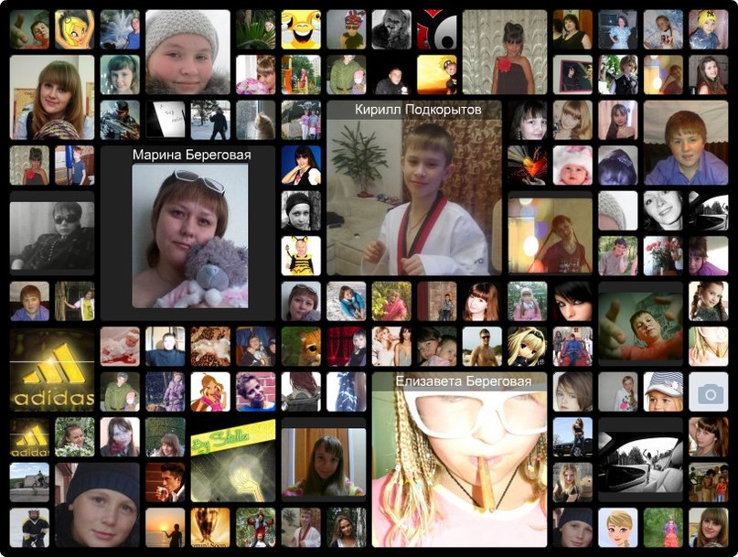 Катюшка Аникина | Пышма