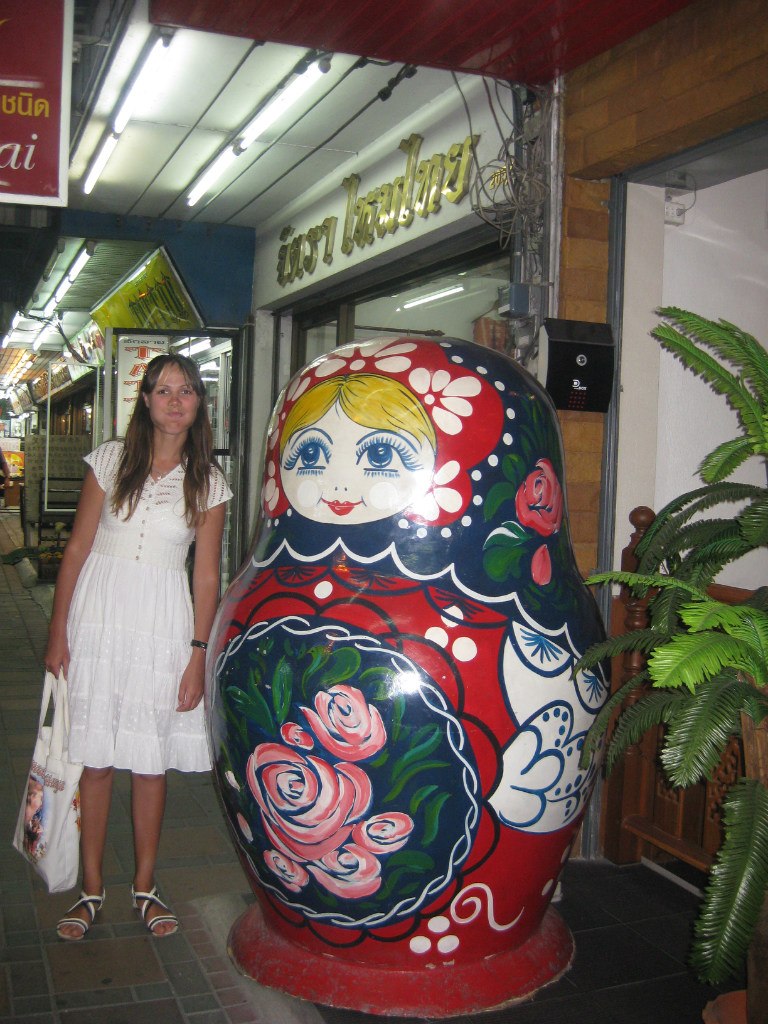 Александра Корбанова | Самара