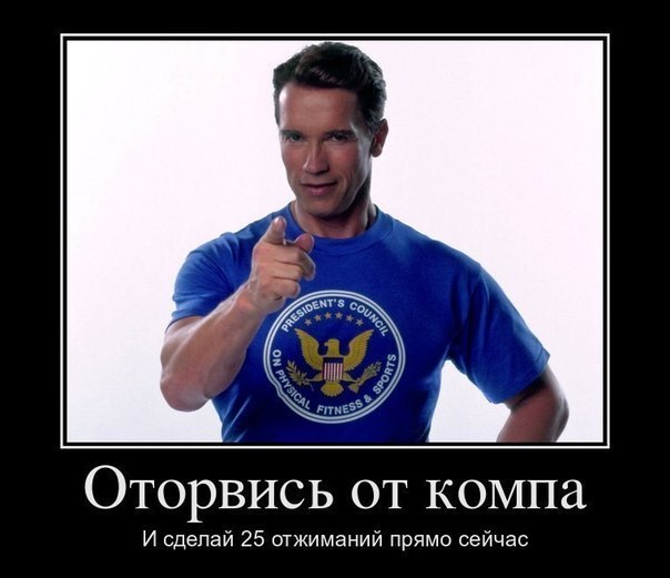 Алексей Козин | Красноярск