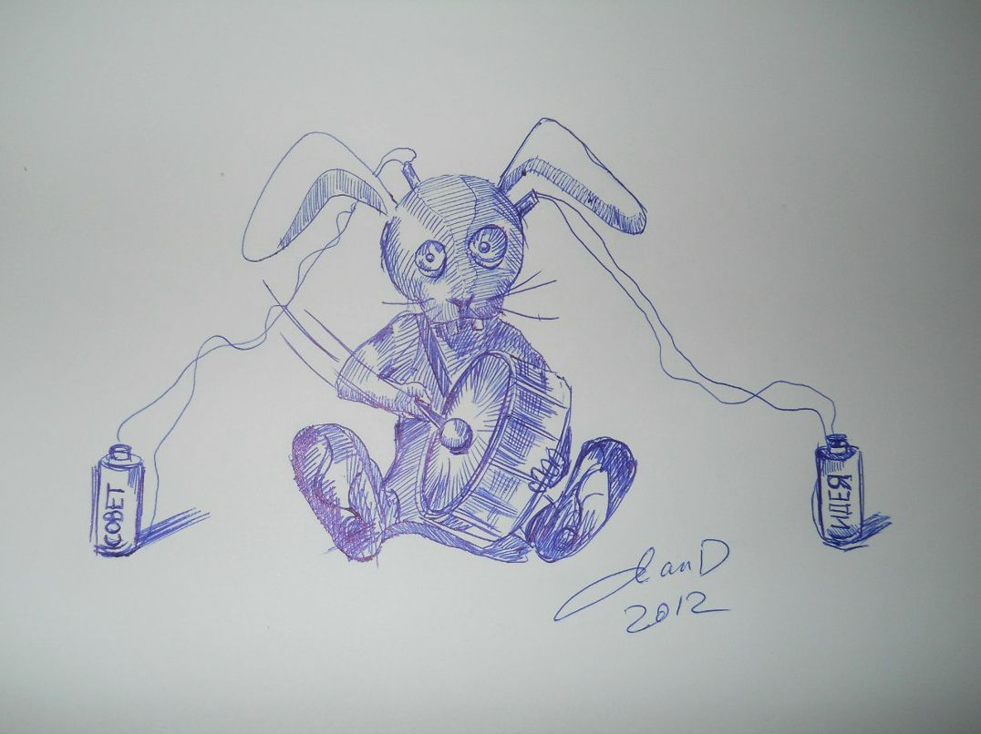 Александр Щёголев | 