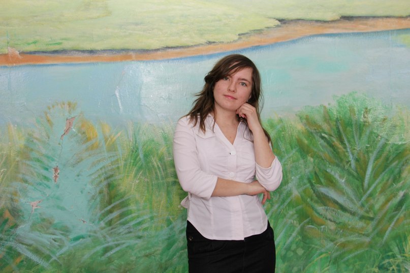 Марина Стрих | Актюбинский