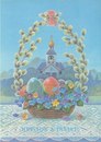 Александр Майка, Москва, Россия, 