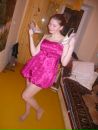 №27 Екатерина Мордина 15.03.1994: профиль, фото, статус - ВКонтакте
