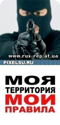 №5, Колян Ахрамович №5, Колян Ахрамович