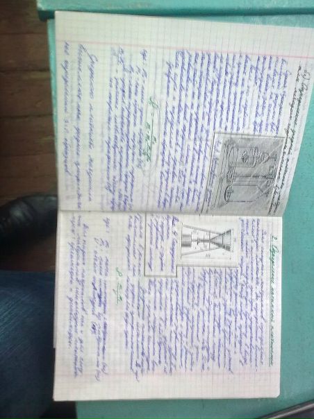 №10, Алим Налоев, 31 год №10, Алим Налоев, 31 год