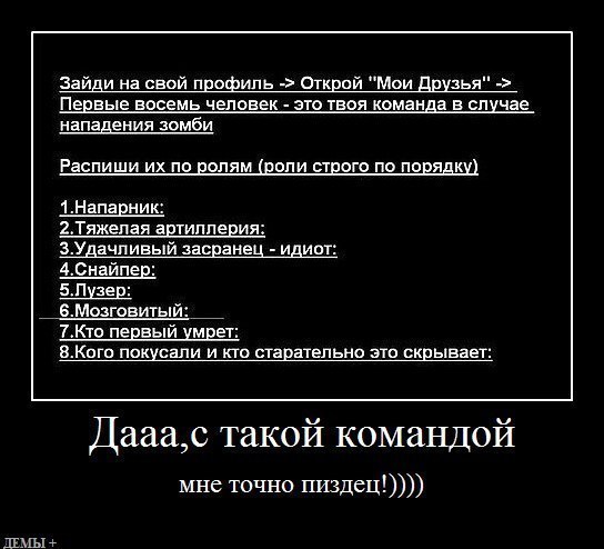 №106, Артем Смирнов, 37 лет, Мурманск №106, Артем Смирнов, 37 лет, Мурманск