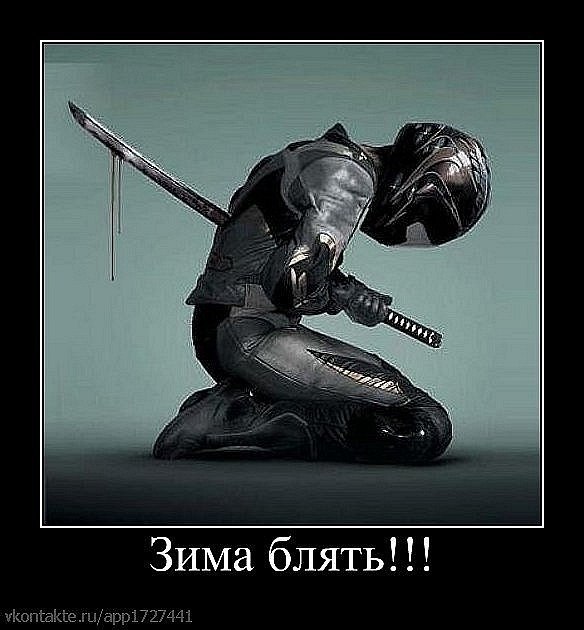 Антон Григорьев | Джанкой