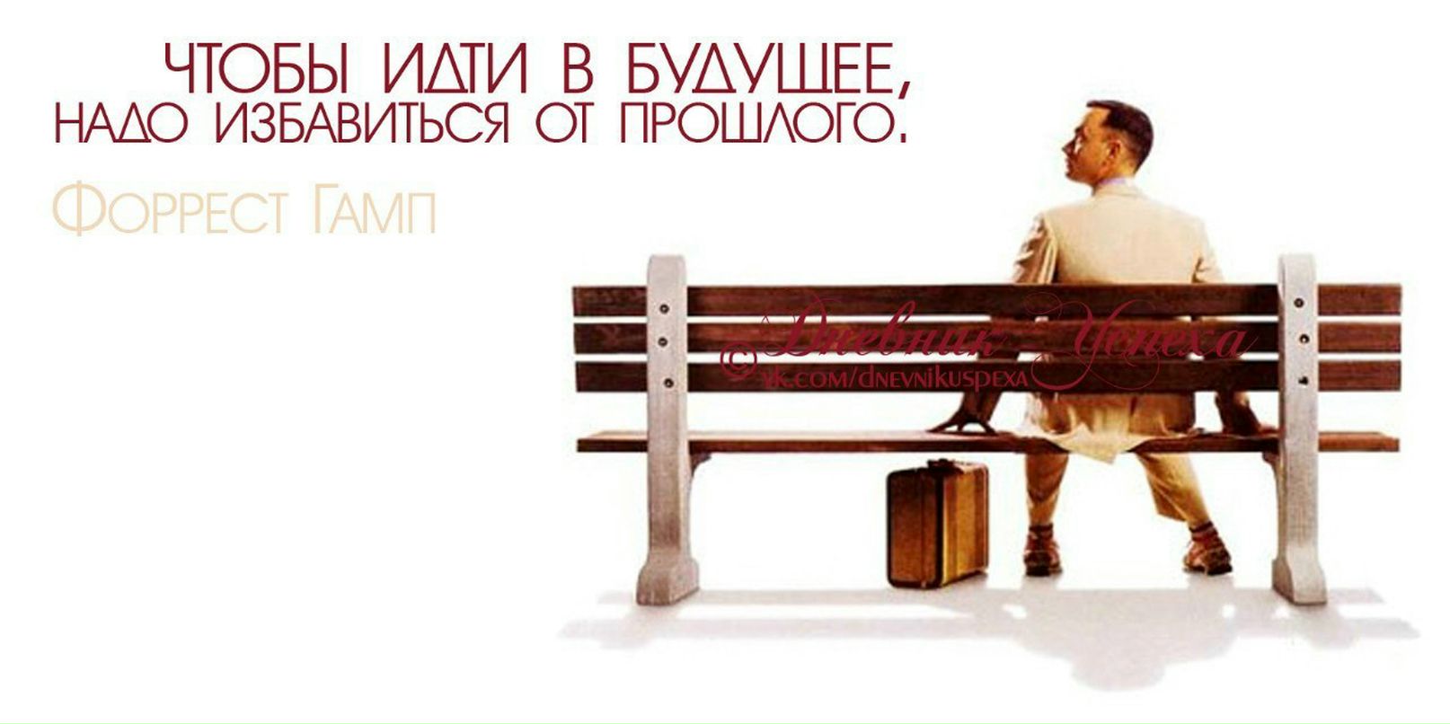 Дмитрий Сухов  | Москва