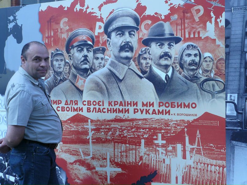 Anastazja Tiszkina | Wrocław