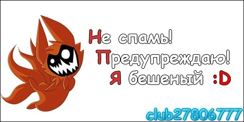 №78, Дима Колесниченко, Белая Церковь №78, Дима Колесниченко, Белая Церковь