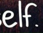 Юсенька Хильченко | Курск