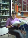 Фотография Наталка Кондур