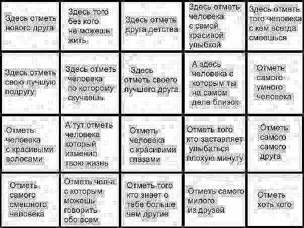 Света Солнце фотография #1