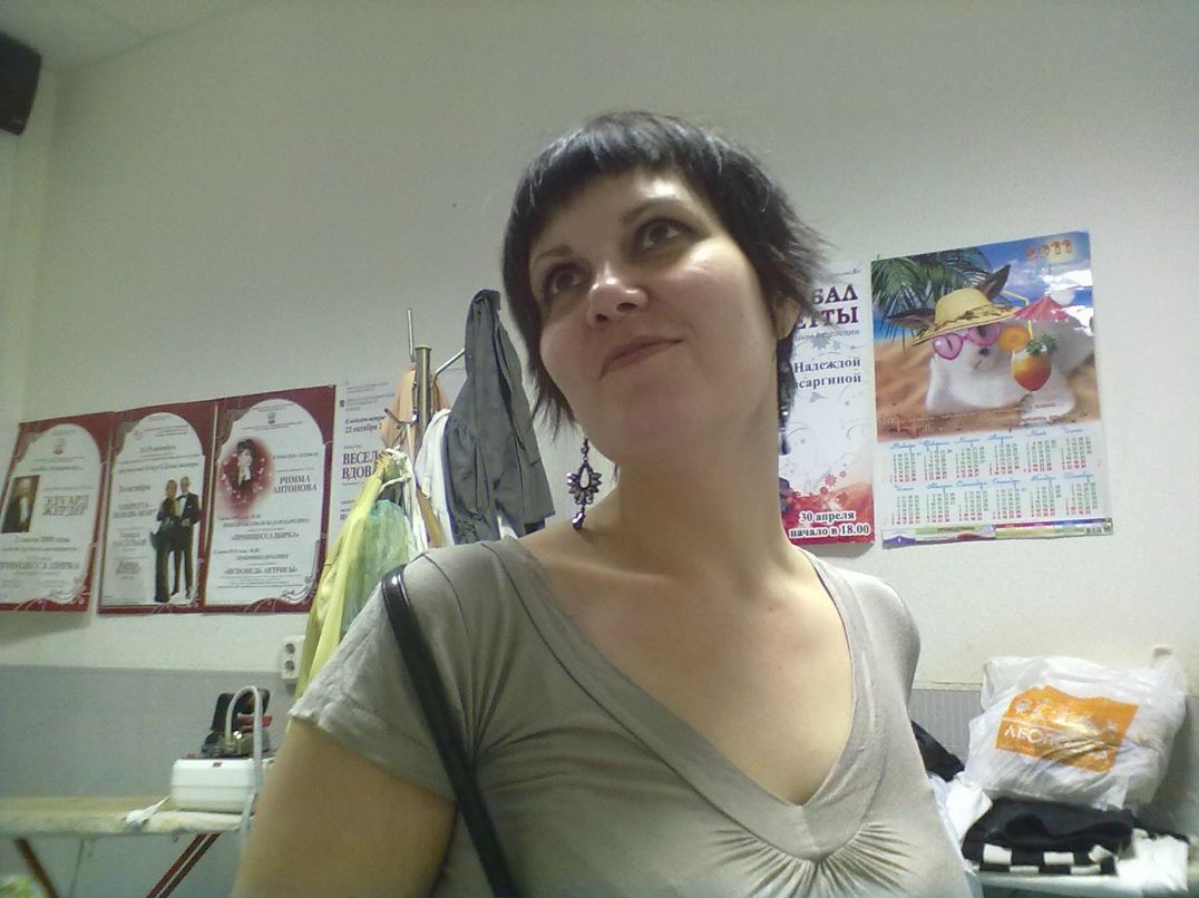 Юлия Адамова | Екатеринбург