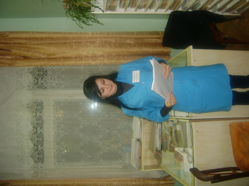 Екатерина Крылова витальевна | Белгород