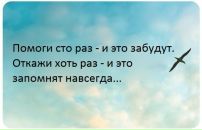 Фотография Ирина Седых