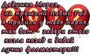 Фотография Ирина Кубарова