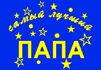№59, Руслан Ковальчук, Киев №59, Руслан Ковальчук, Киев