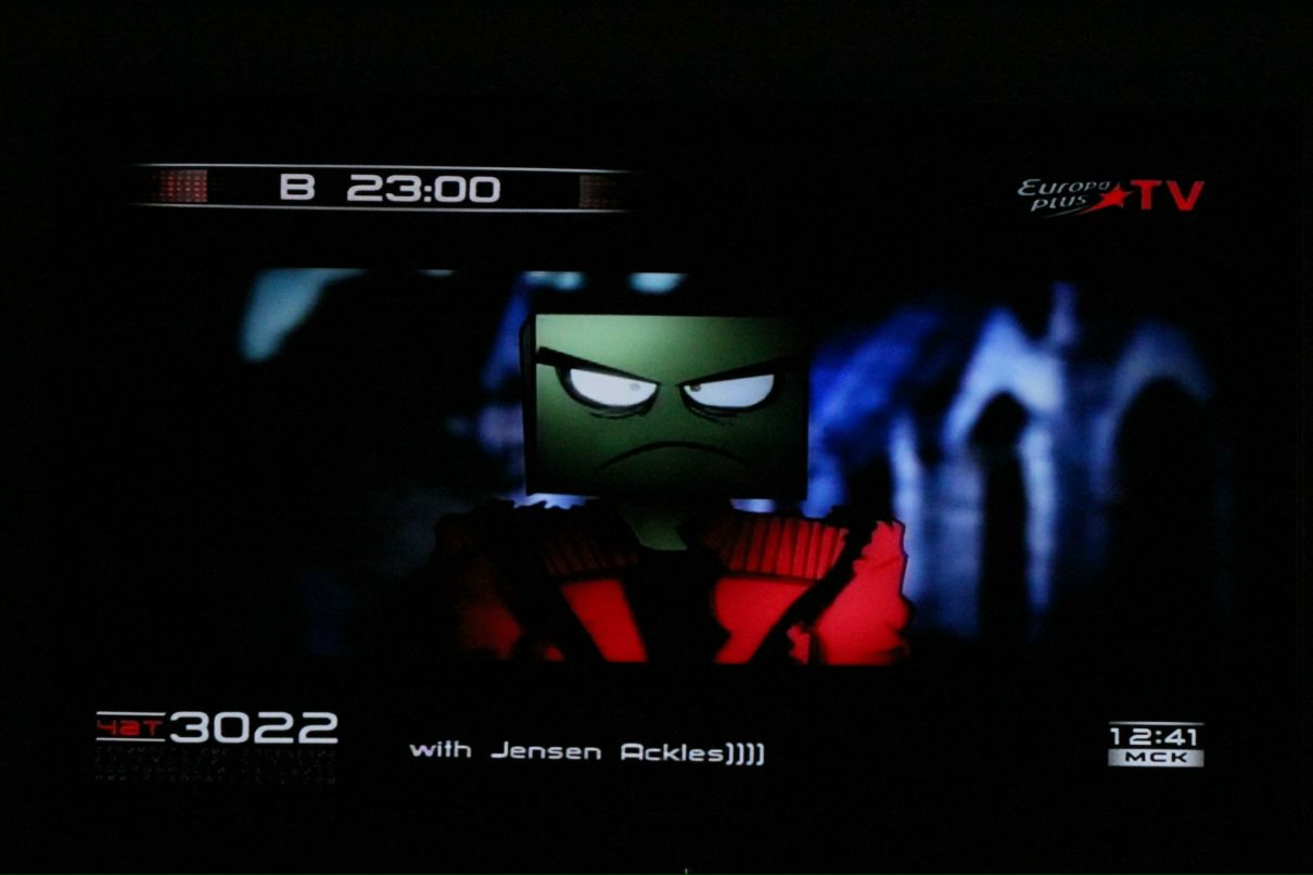 Иван Данилов ~ID~ | Новоуральск