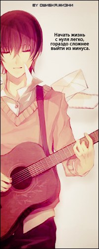 Валерий Стебашкин | Екатеринбург