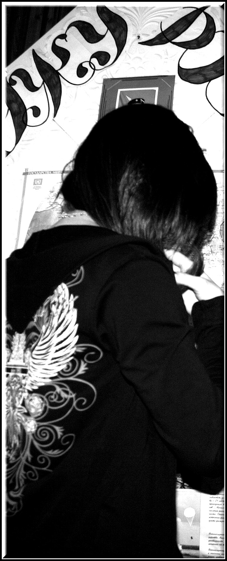 Надежда Мужикова | Вологда